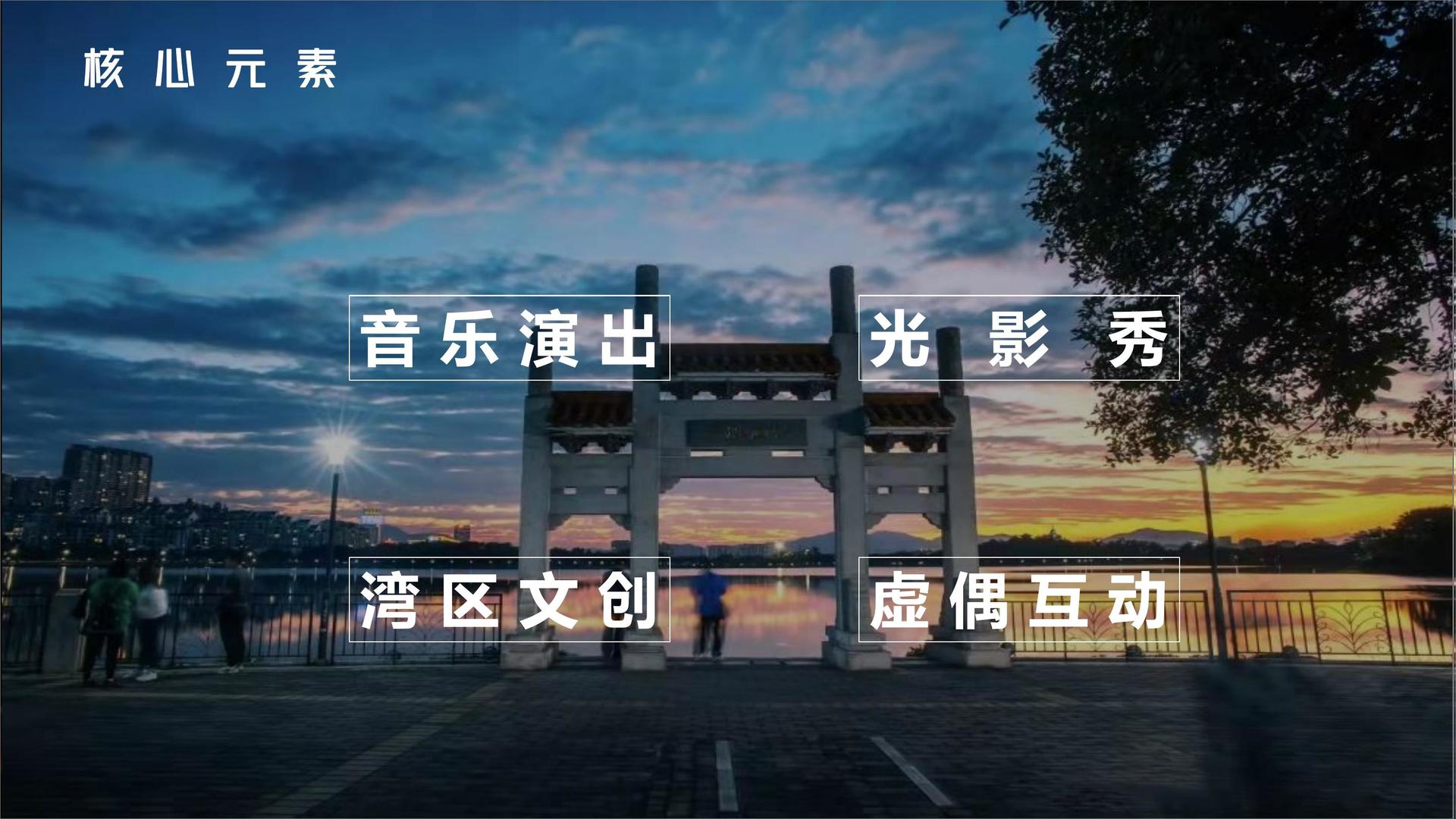 天启华信影视推出“文化内容质量评估体系”