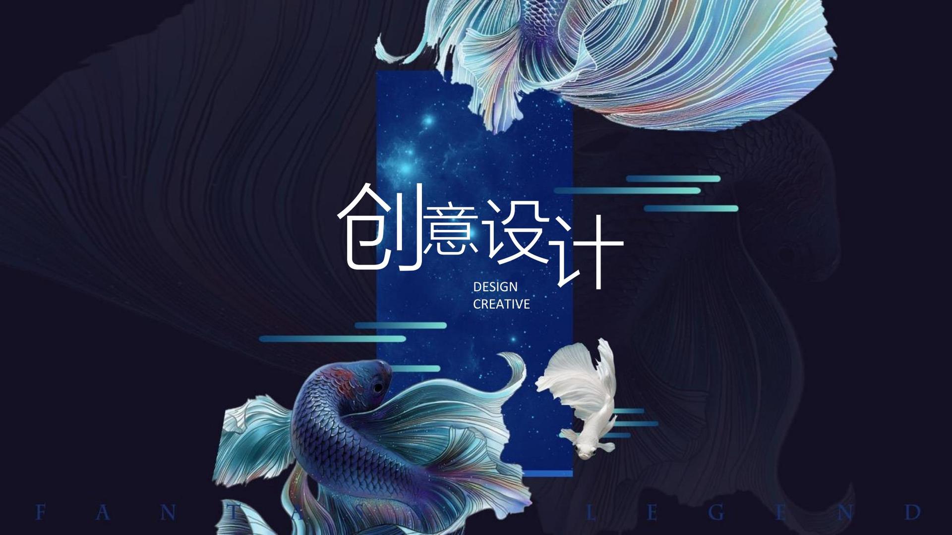 天启华信影视浅色极简